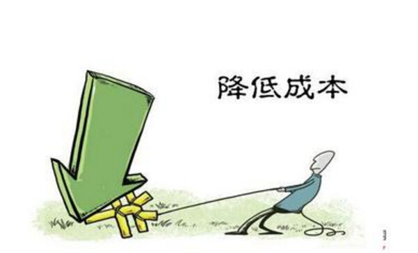 �Ƶ��e�^ϴ�·�������������ʡ�30%-50%